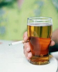 причини за пакреатит
